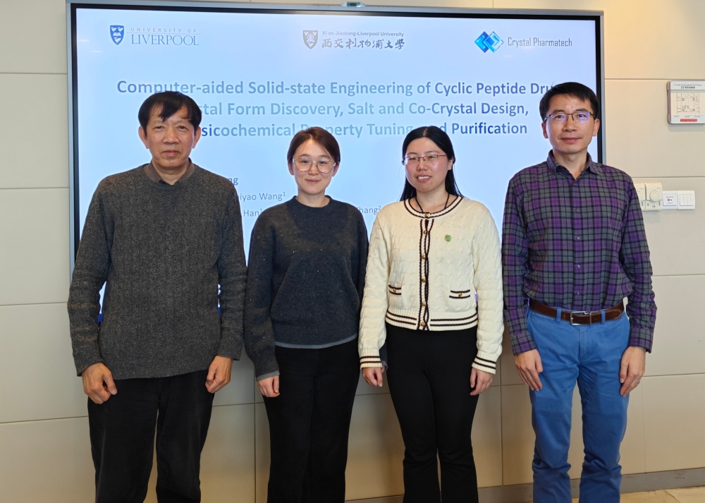 Group photo from Wang’s PhD defence. From left to right: Professor Yong Yue, Dr Yixue Qiao, Shuai Wang, Professor Ruibing Wang