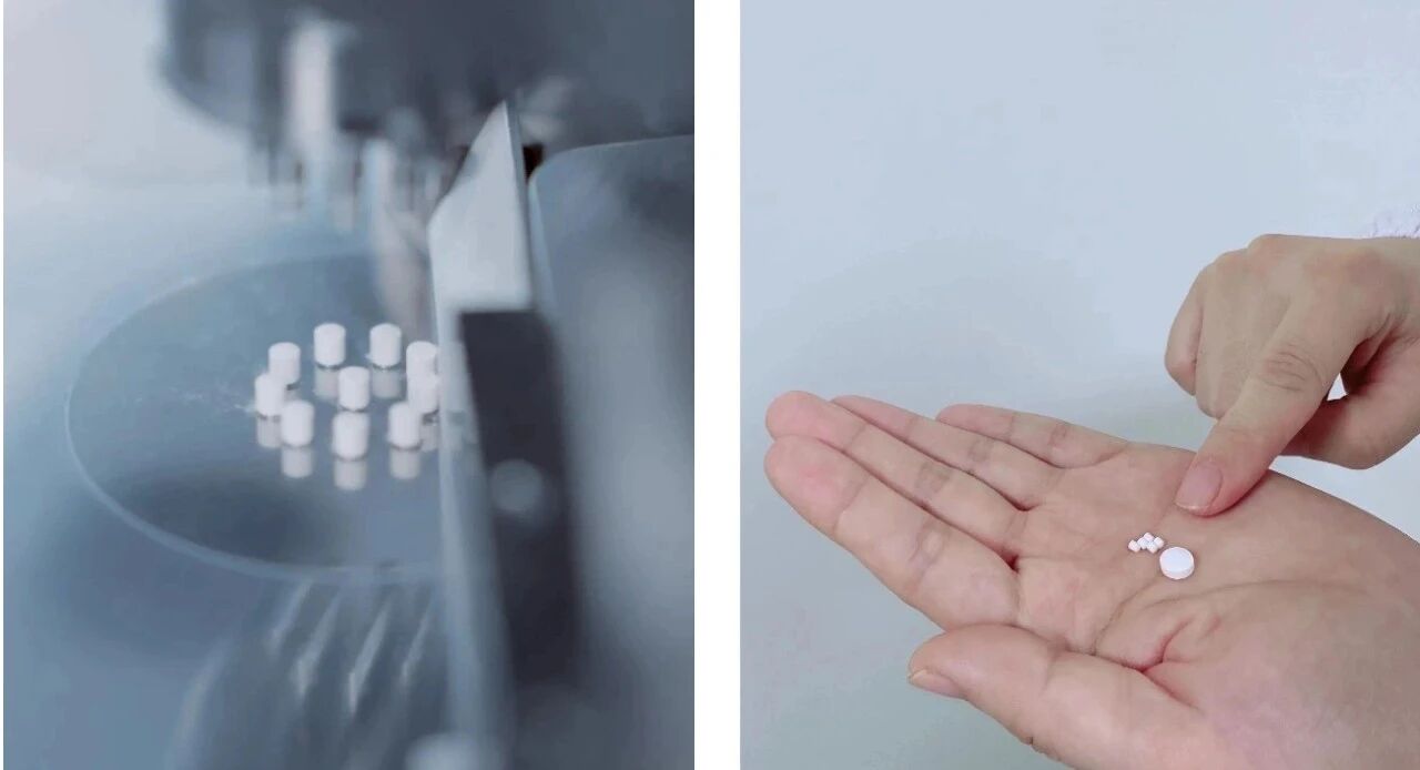 Real-shot_photo_of_Mini-tablets_by_Crystal_Formulation_Services.jpg Real-shot_photo_of_Mini-tablets_by_Crystal_Formulation_Services.jpg